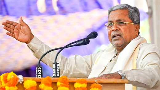 CM Siddaramiah